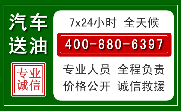 巴南拖车救援发展新趋势：北斗导航系统加持下的拖车救援特点