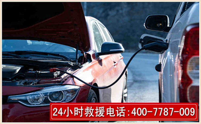 巴南汽车电瓶搭电救援电话